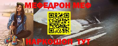 каннабис Когалым