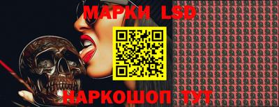 наркотики Малгобек