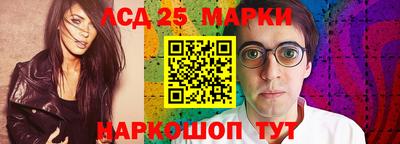 мдма Малоярославец