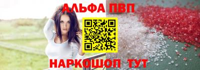 наркотики Малгобек