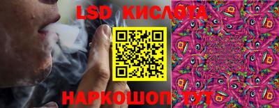 наркотики Малгобек