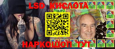 мдма Малоярославец