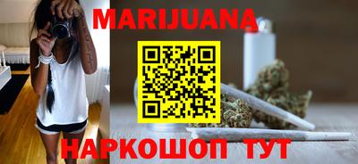 альфа пвп Мариинск