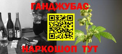 мдма Малоярославец