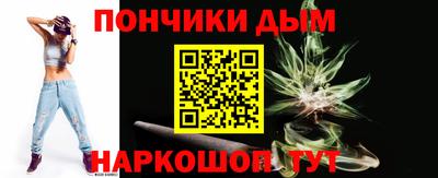 мдма Малоярославец