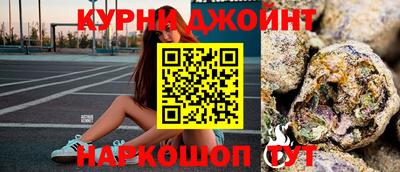 мдма Малоярославец
