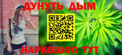 мдма Малоярославец