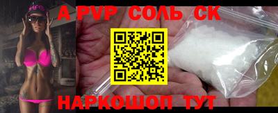 мдма Малоярославец