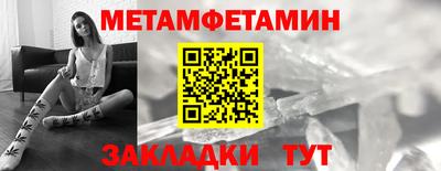 наркотики Малгобек