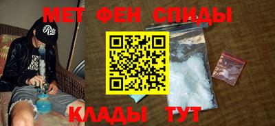 наркотики Малгобек