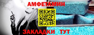 мдма Малоярославец