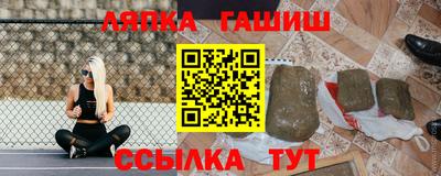 мдма Малоярославец