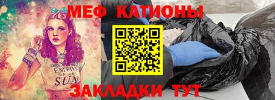 мдма Малоярославец