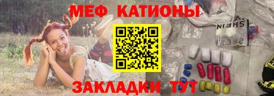 наркотики Малгобек